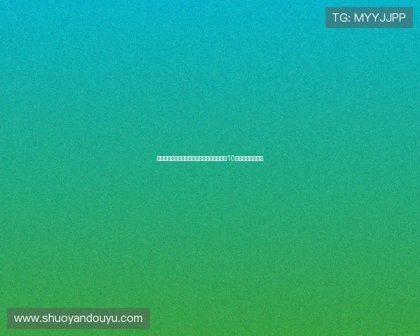 文班亚马顺下接球轻松双手隔扣马刺领先爵士10分展现强大统治力