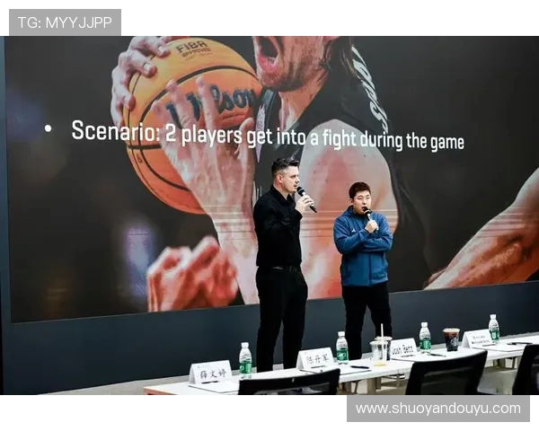 体育解说中的解说风格与受众匹